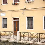 Marin Appartamento *