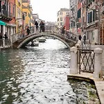 Appartamento Marin *