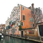 Apartment Marin Venice